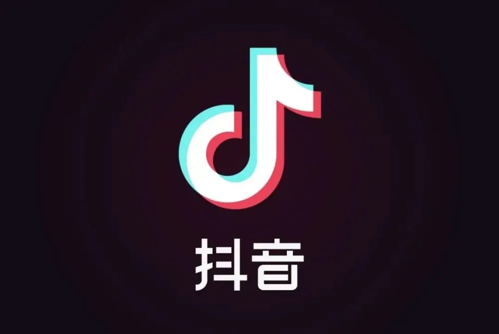 快手电商新玩法