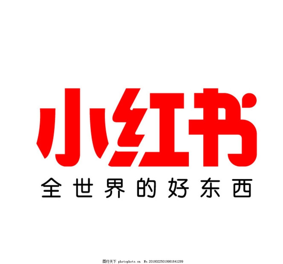 粉丝头条盲盒