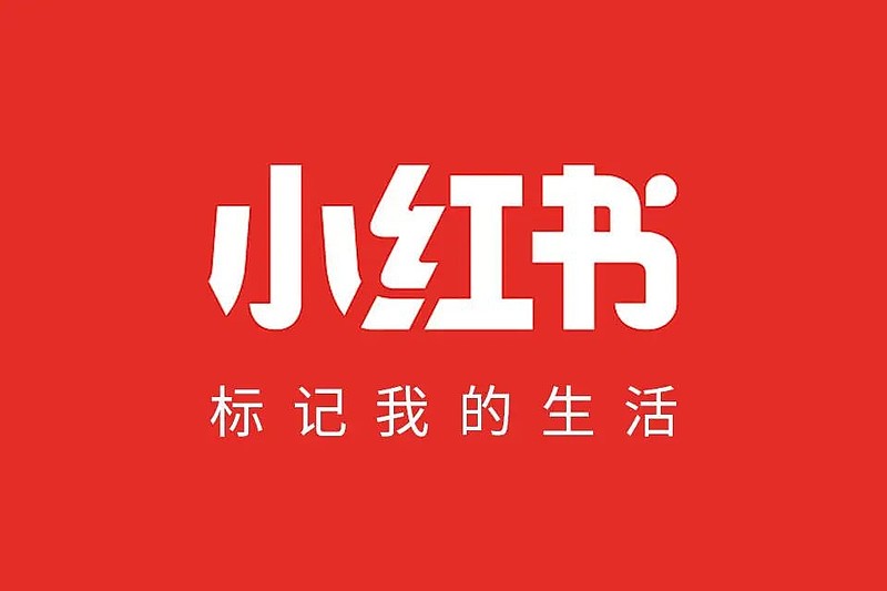 企业号认证盲盒